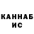 Гашиш VHQ patricke