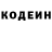 Героин хмурый Oksana Visnevska