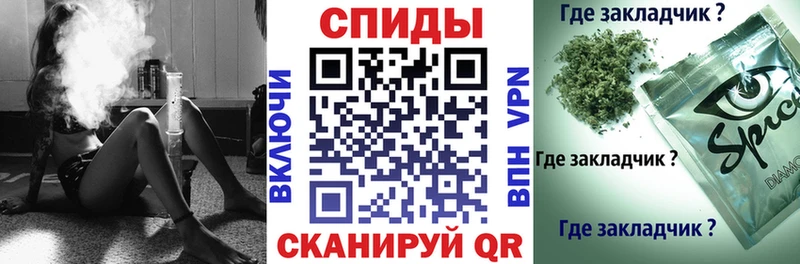 Бутират GHB  Купить  Клинцы 