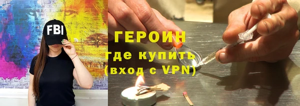кокаин премиум Инсар