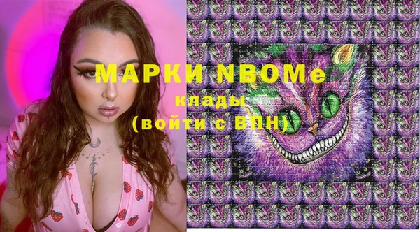 прущая мука Заволжье