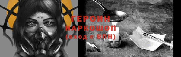 дурь Зерноград