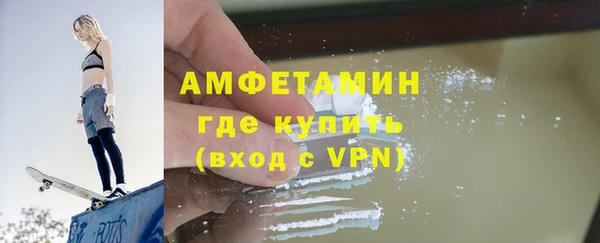 каннабис Иннополис