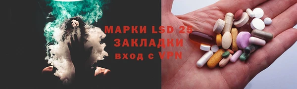 скорость mdpv Зеленодольск