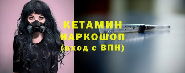 прущая мука Заволжье