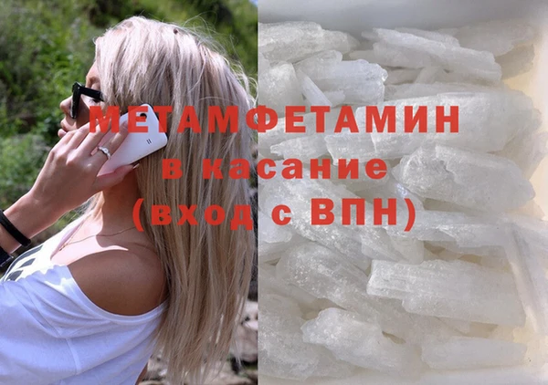 прущая мука Заволжье