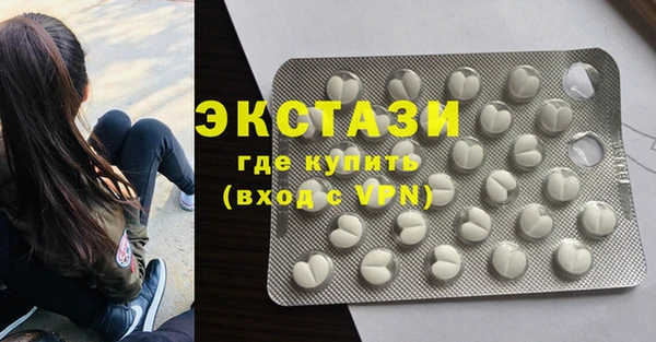 прущая мука Заволжье