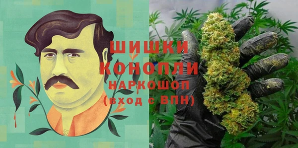 кокаин премиум Инсар