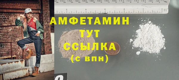 каннабис Иннополис