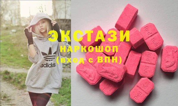 каннабис Иннополис