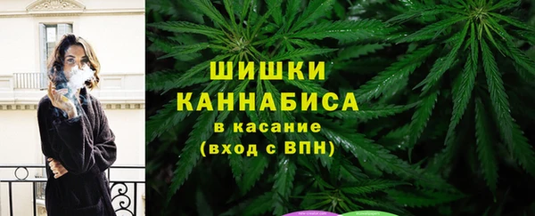кокаин премиум Инсар