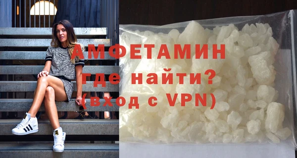 тгк Заводоуковск