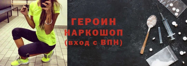дурь Зерноград